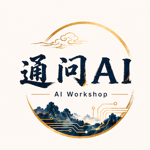 通问AI Logo