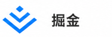 掘金