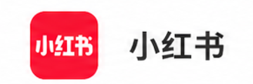 小红书